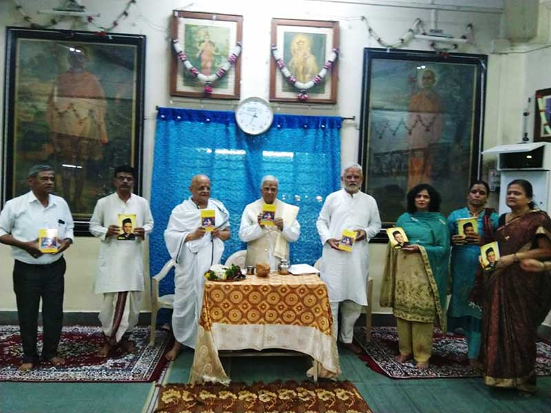 narayanswami-charitra-prakashan